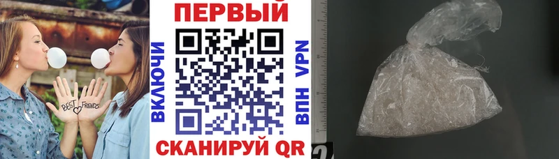 Амфетамин VHQ  Монино 