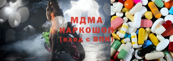 мяу мяу мука Алексеевка