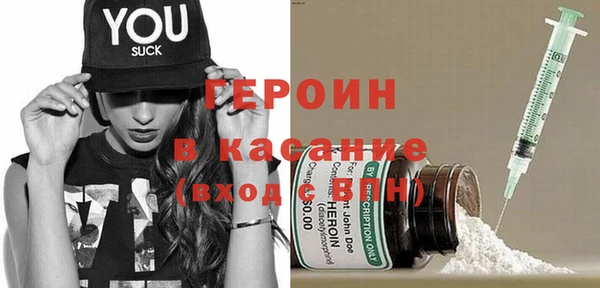 кокаин перу Алзамай