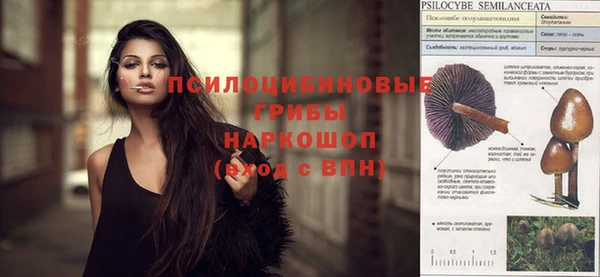 кокаин перу Алзамай