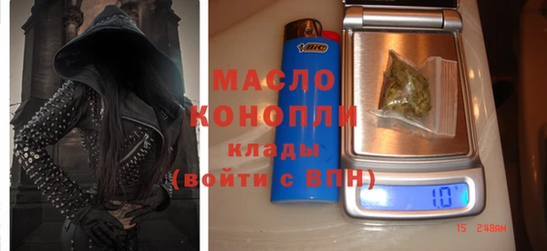 скорость Абаза