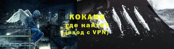 мяу мяу мука Алексеевка