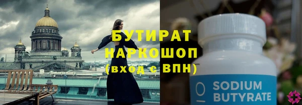 скорость Абаза