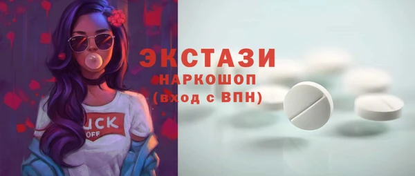мяу мяу мука Алексеевка