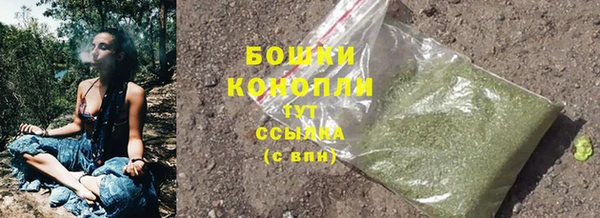 скорость Абаза