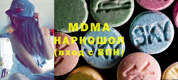 дистиллят марихуана Абдулино
