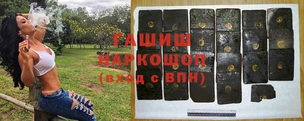 прущая мука Абинск