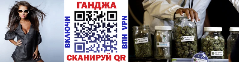 Канабис VHQ  мега как зайти  Монино 